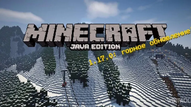 FAQ - Những câu hỏi thường gặp về Minecraft 1.17 PE