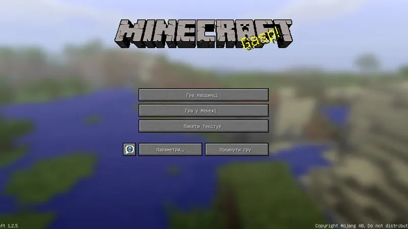 Cross-platform trong Bedrock Edition